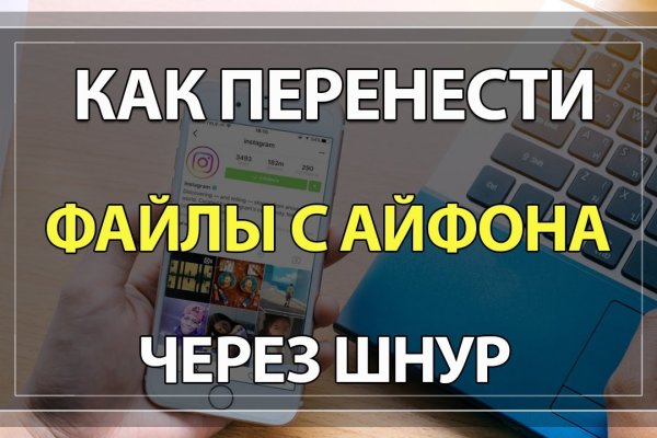 Ссылки на кракен маркетплейс