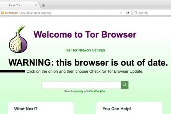 Kraken официальный сайт ссылка через tor