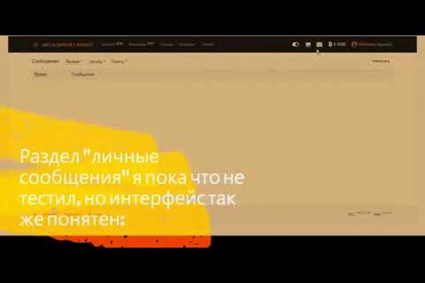 Ссылка на кракен тор kr2web in